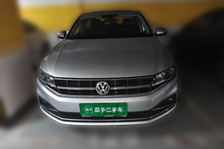 Used Volkswagen Bora 2020 1.5L Automatic Elite Version Front