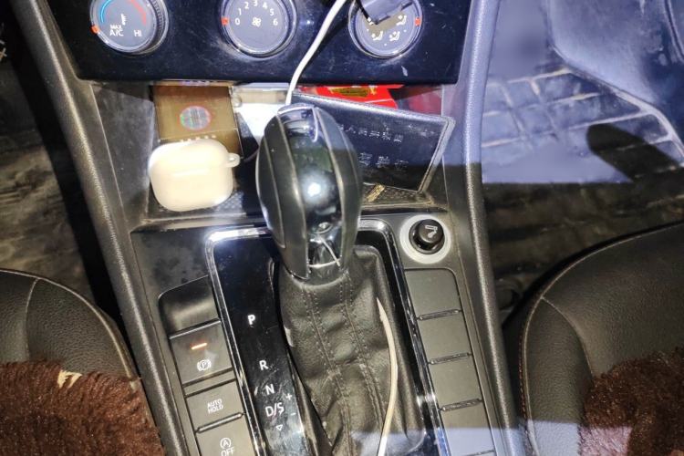 Used Volkswagen Bora 2020 1.5L Automatic Comfort Model Gear Lever