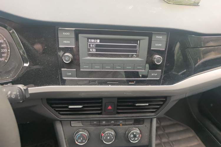 Used Volkswagen Bora 2020 1.5L Automatic Fashion Edition Audio And AC Panel