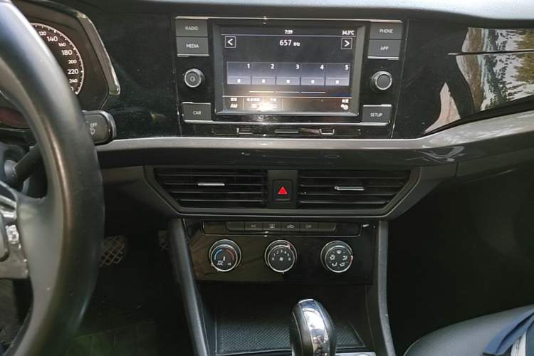 Used Volkswagen Bora 2020 1.5L Automatic Comfort Model Audio And AC Panel