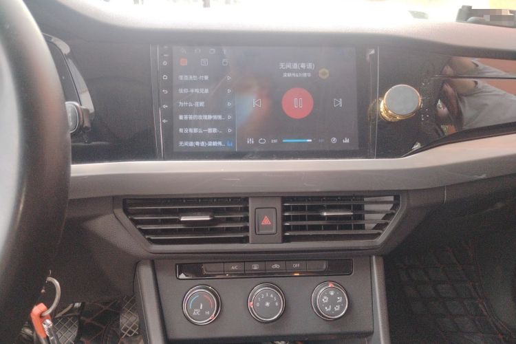Used Volkswagen Bora 2020 1.5L Manual Fashion Edition Audio And AC Panel