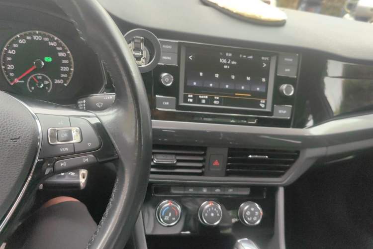 Used Volkswagen Bora 2020 1.5L Automatic Comfort Model Audio And AC Panel