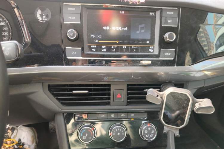 Used Volkswagen Bora 2020 1.5L Automatic Comfort Model Audio And AC Panel