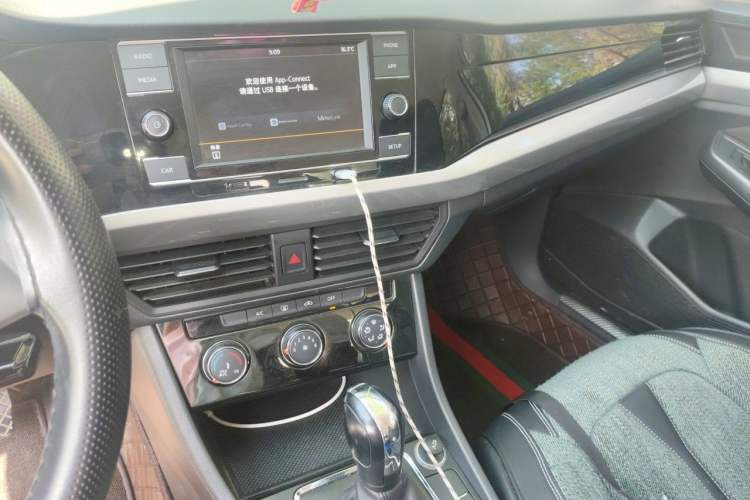 Used Volkswagen Bora 2020 1.5L Automatic Fashion Edition Audio And AC Panel