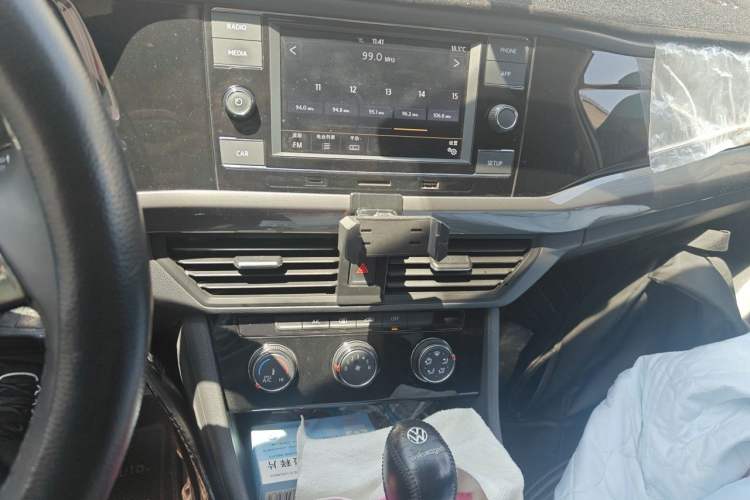 Used Volkswagen Bora 2020 1.5L Automatic Comfort Model Audio And AC Panel