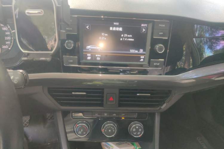 Used Volkswagen Bora 2020 1.5L Automatic Comfort Model Audio And AC Panel
