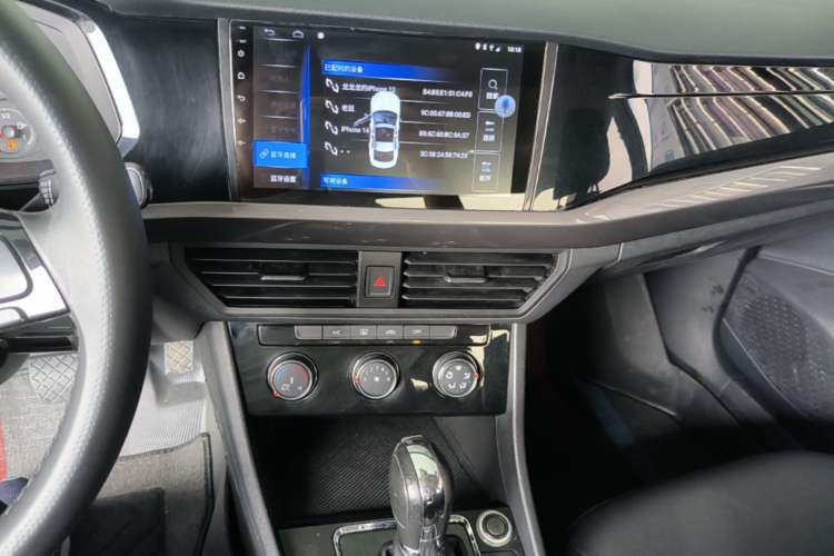 Used Volkswagen Bora 2020 1.5L Automatic Comfort Model Audio And AC Panel