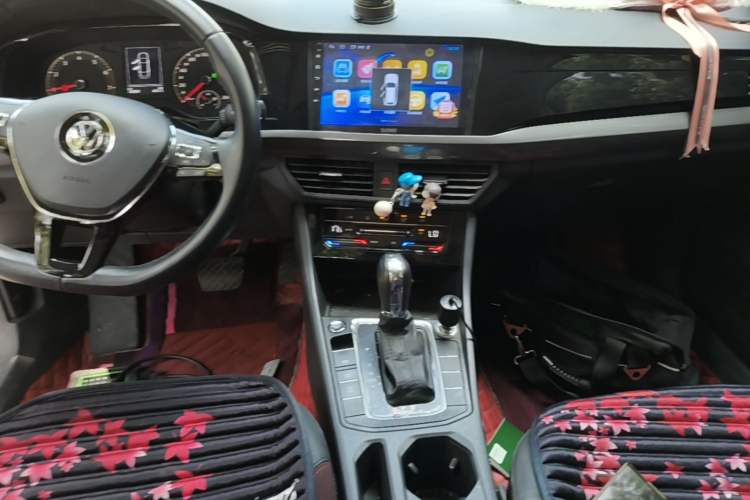 Used Volkswagen Bora 2020 1.5L Automatic Elite Version Audio And AC Panel