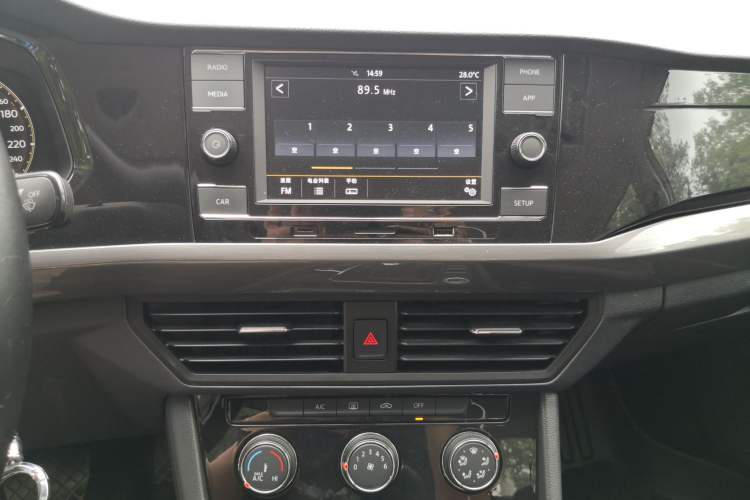 Used Volkswagen Bora 2020 1.5L Automatic Comfort Model Audio And AC Panel
