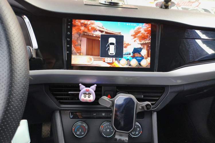Used Volkswagen Bora 2020 1.5L Automatic Fashion Edition Audio And AC Panel