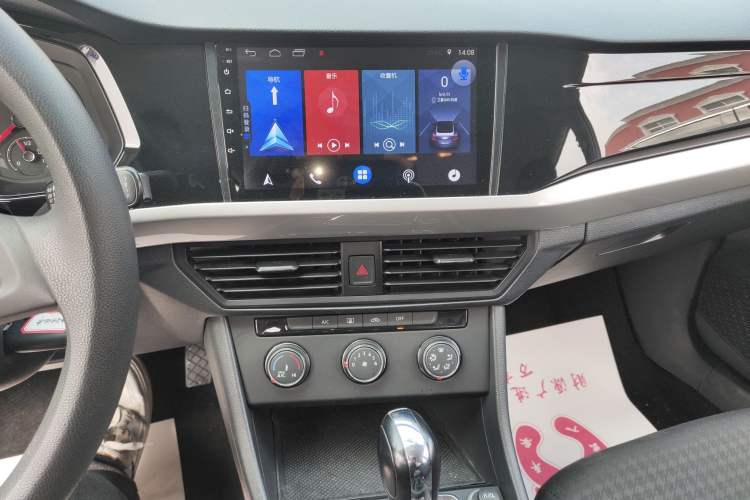 Used Volkswagen Bora 2020 1.5L Automatic Fashion Edition Audio And AC Panel