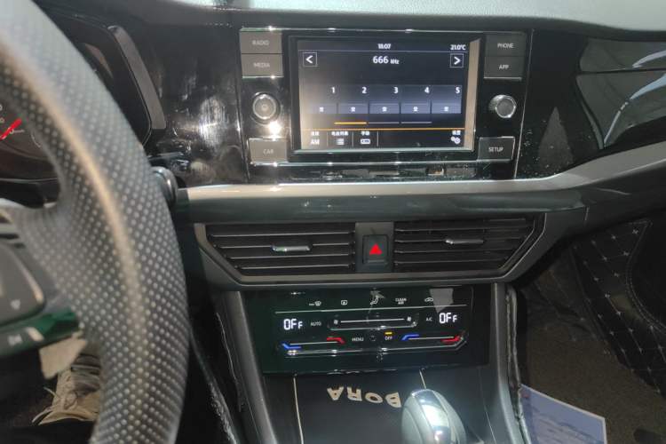 Used Volkswagen Bora 2020 1.5L Automatic Elite Version Audio And AC Panel