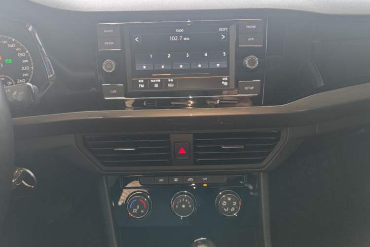 Used Volkswagen Bora 2020 1.5L Automatic Comfort Model Audio And AC Panel