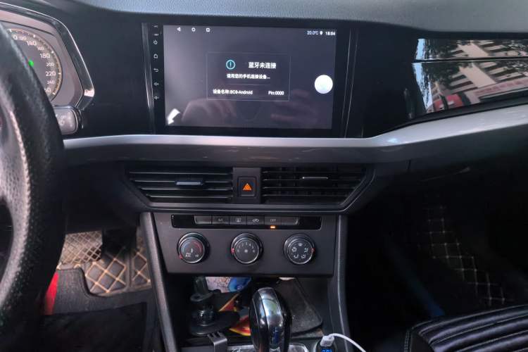 Used Volkswagen Bora 2020 280TSI DSG Luxury Edition Audio And AC Panel
