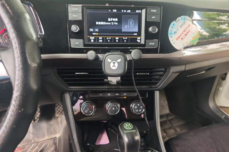 Used Volkswagen Bora 2020 1.5L Automatic Comfort Model Audio And AC Panel