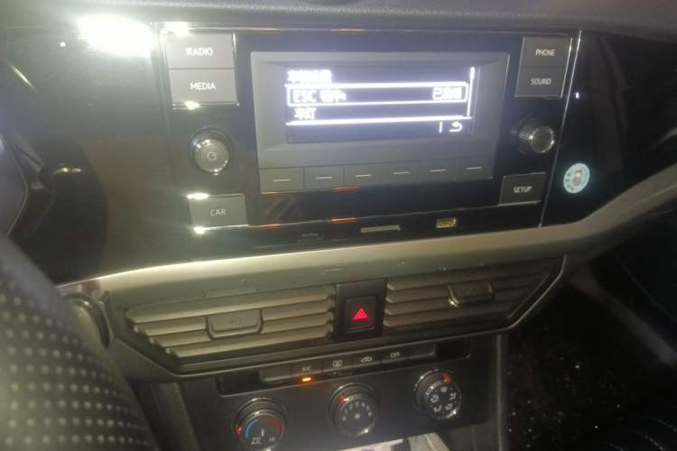 Used Volkswagen Bora 2020 1.5L Automatic Fashion Edition Audio And AC Panel