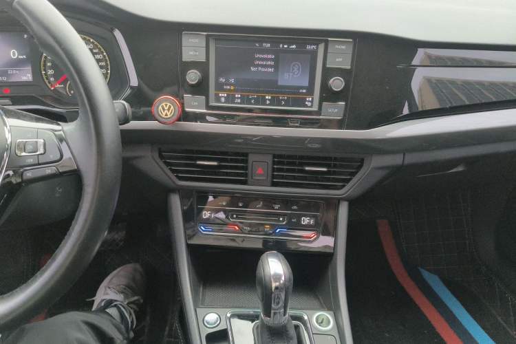 Used Volkswagen Bora 2020 1.5L Automatic Elite Version Audio And AC Panel
