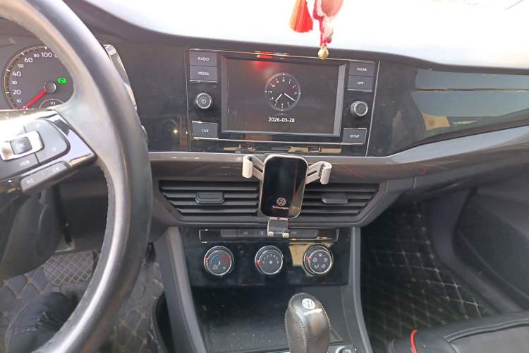 Used Volkswagen Bora 2020 1.5L Automatic Comfort Model Audio And AC Panel