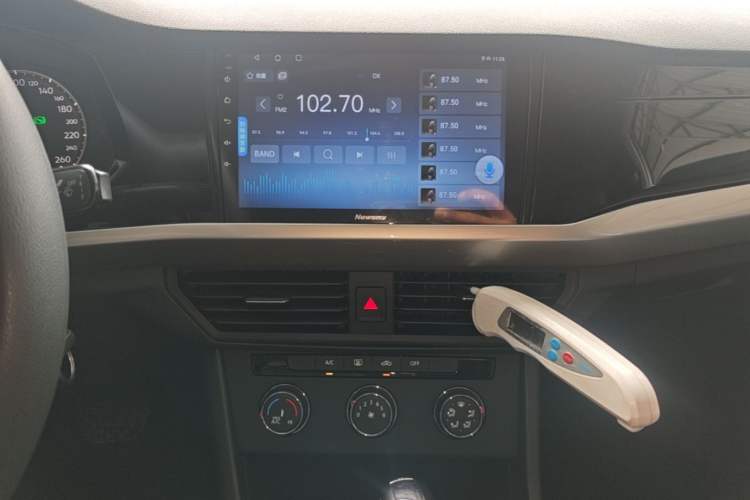 Used Volkswagen Bora 2020 1.5L Automatic Fashion Edition Audio And AC Panel