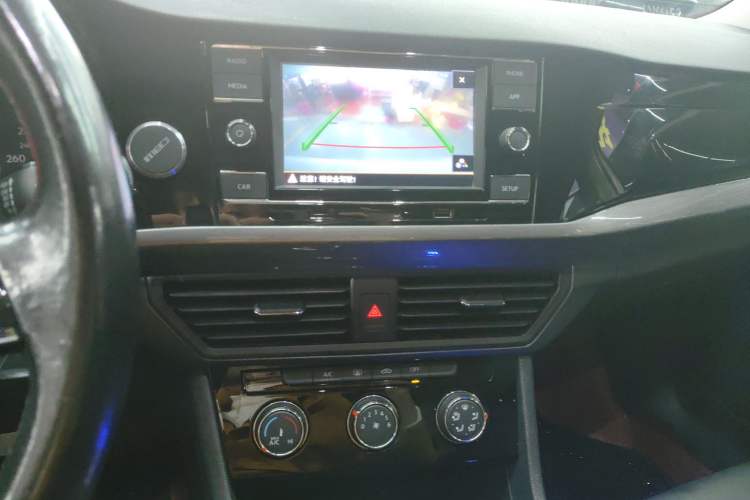 Used Volkswagen Bora 2020 1.5L Automatic Comfort Model Audio And AC Panel