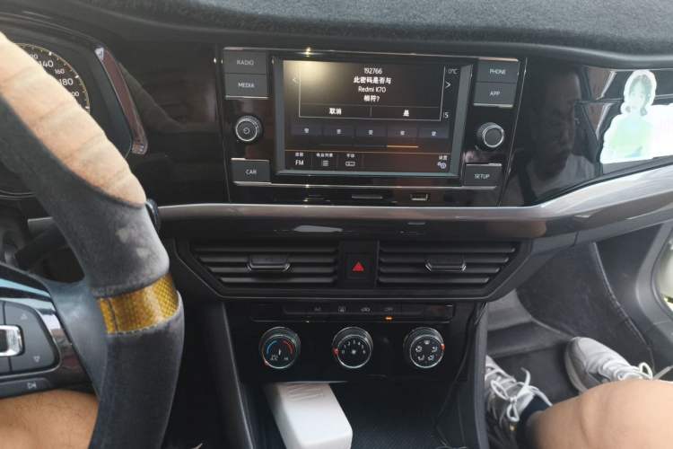 Used Volkswagen Bora 2020 1.5L Manual Comfort Version Audio And AC Panel