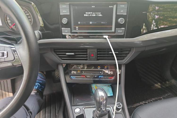 Used Volkswagen Bora 2020 280TSI DSG Elite Edition Audio And AC Panel
