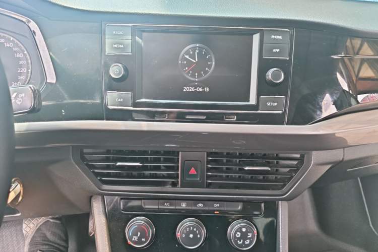 Used Volkswagen Bora 2020 1.5L Automatic Comfort Model Audio And AC Panel