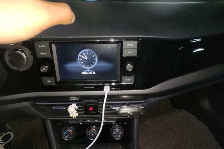 Used Volkswagen Bora 2020 1.5L Automatic Comfort Model Audio And AC Panel