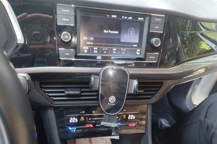 Used Volkswagen Bora 2020 280TSI DSG Elite Edition Audio And AC Panel
