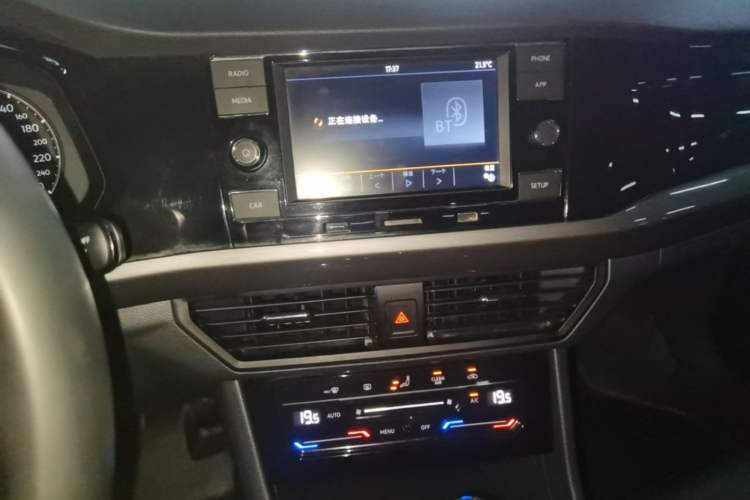 Used Volkswagen Bora 2020 1.5L Automatic Elite Version Audio And AC Panel