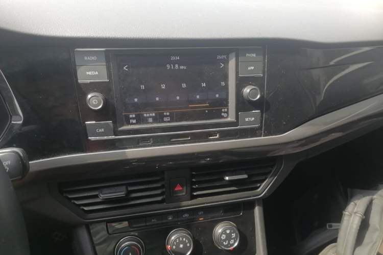 Used Volkswagen Bora 2020 1.5L Automatic Comfort Model Audio And AC Panel