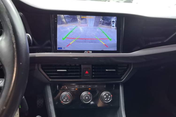 Used Volkswagen Bora 2020 1.5L Automatic Comfort Model Audio And AC Panel