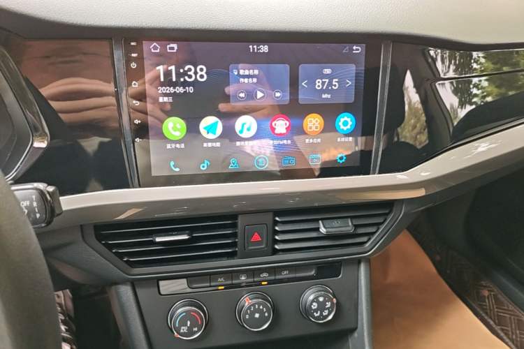 Used Volkswagen Bora 2020 1.5L Automatic Fashion Edition Audio And AC Panel