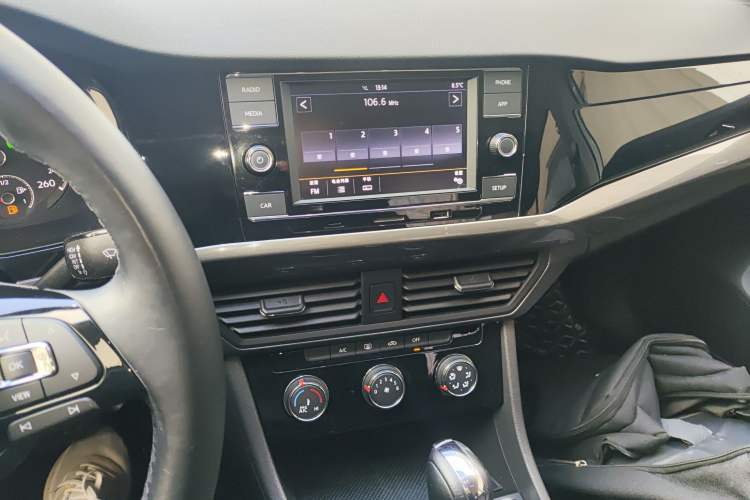 Used Volkswagen Bora 2020 1.5L Automatic Comfort Model Audio And AC Panel