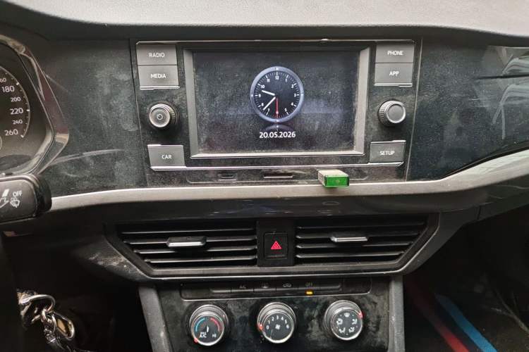 Used Volkswagen Bora 2020 1.5L Automatic Comfort Model Audio And AC Panel