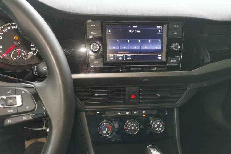 Used Volkswagen Bora 2020 1.5L Automatic Comfort Model Audio And AC Panel