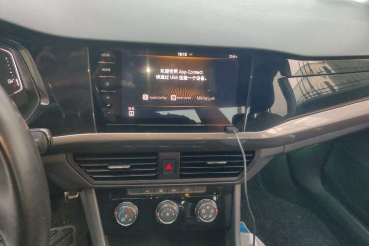 Used Volkswagen Bora 2020 1.5L Automatic Comfort Model Audio And AC Panel