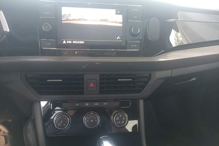 Used Volkswagen Bora 2020 1.5L Automatic Comfort Model Audio And AC Panel