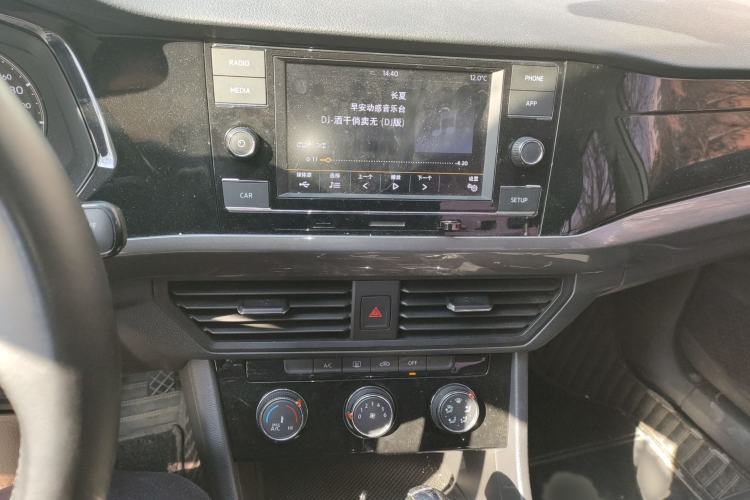 Used Volkswagen Bora 2020 1.5L Automatic Comfort Model Audio And AC Panel