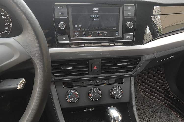 Used Volkswagen Bora 2020 1.5L Automatic Fashion Edition Audio And AC Panel