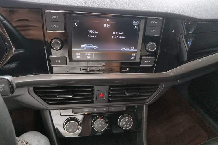 Used Volkswagen Bora 2020 1.5L Manual Comfort Version Audio And AC Panel