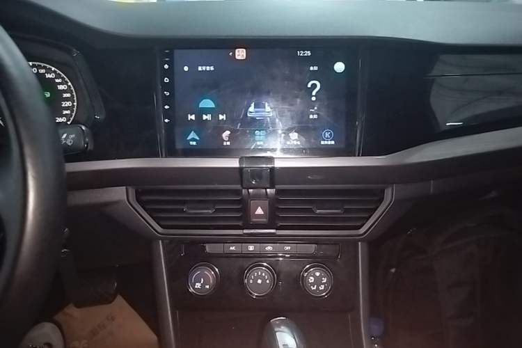 Used Volkswagen Bora 2020 1.5L Automatic Comfort Model Audio And AC Panel