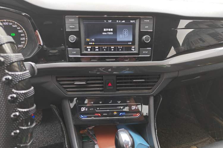 Used Volkswagen Bora 2020 1.5L Automatic Elite Version Audio And AC Panel