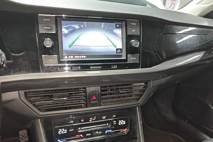 Used Volkswagen Bora 2020 1.5L Automatic Elite Version Audio And AC Panel