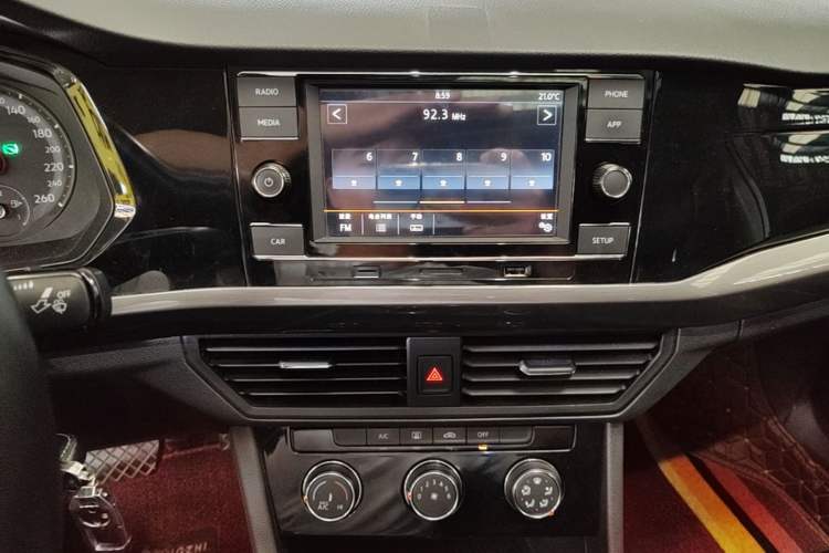 Used Volkswagen Bora 2020 1.5L Automatic Comfort Model Audio And AC Panel
