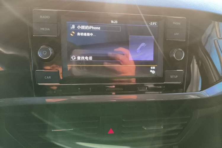 Used Volkswagen Bora 2020 1.5L Automatic Fashion Edition Audio And AC Panel