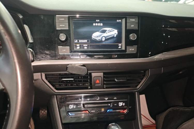 Used Volkswagen Bora 2020 1.5L Automatic Elite Version Audio And AC Panel