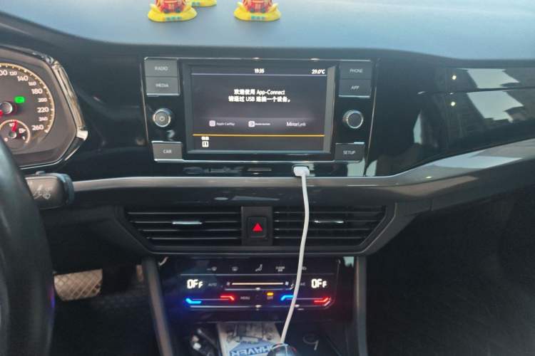 Used Volkswagen Bora 2020 1.5L Automatic Elite Version Audio And AC Panel