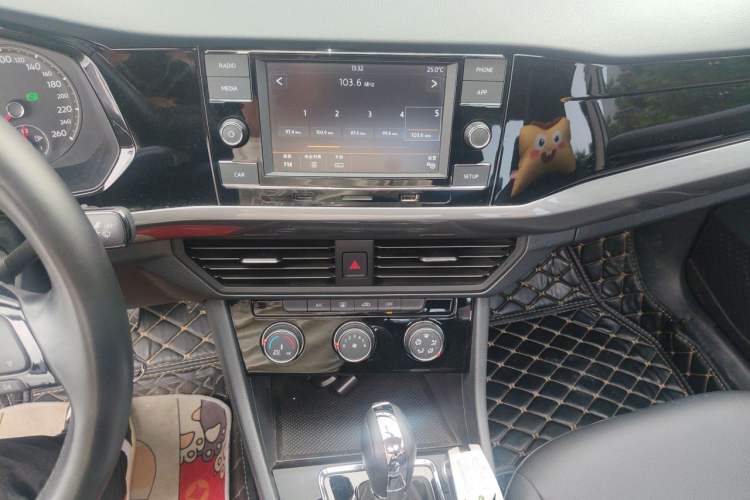 Used Volkswagen Bora 2020 1.5L Automatic Comfort Model Audio And AC Panel
