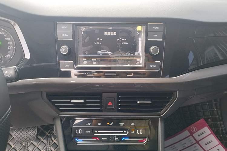Used Volkswagen Bora 2020 1.5L Automatic Elite Version Audio And AC Panel